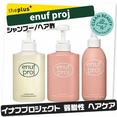 シャンプー 韓国の通販 1 502件の検索結果 Lineショッピング