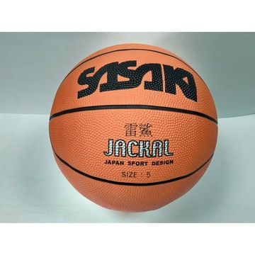 【線上體育】SASAKI JACHAL 籃球 #5號-G551015