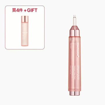 膠原水光超導精華