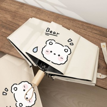 YOG-【新品價】小熊可愛晴雨兩用遮陽太陽防曬雨傘ins女黑膠學生自動