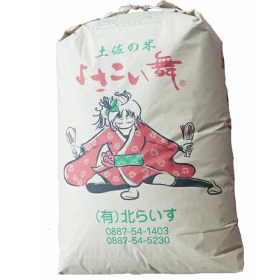ふるさと納税 香南市 おいしい土佐の米よさこい舞30kg(5kg×6回)奇数月にお届け Wkr-0026