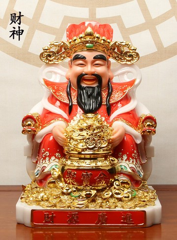 財神漢白玉佛像大尺寸文財神家居擺件禮品開業店鋪原創正品