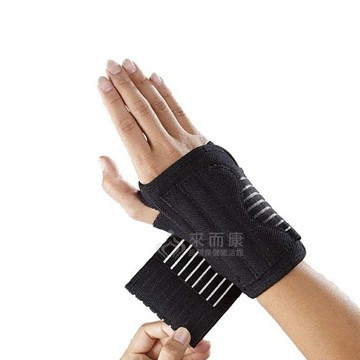 來而康 LP SUPPORT 威亘 肢體裝具 (未滅菌) 552 手背支撐型護腕 護腕 手腕 護手 護具