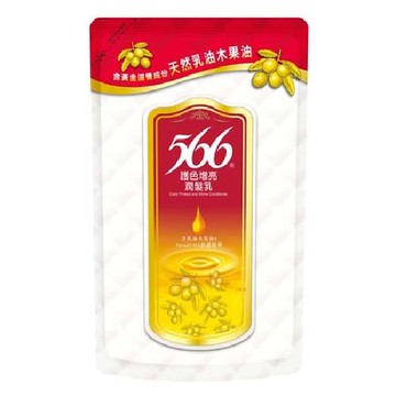 566 護色增亮潤髮乳-補充包(510g/包) [大買家]