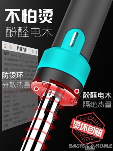 買一送一電焊臺電烙鐵家用套裝焊臺電洛鐵電焊筆恒溫可調溫錫焊焊接電子維修工具 LX 智慧e家