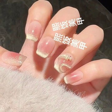 🎀台灣出貨🎀「捏捏蛇」2025年最新款純手工穿戴甲蛇年日常簡約百搭美甲