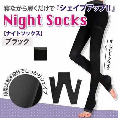 着圧 スパッツ ダイエットの通販 4 575件の検索結果 Lineショッピング