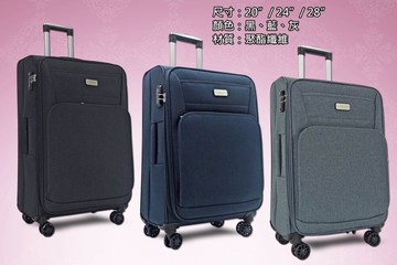 24吋行李箱加大容量雙層防爆拉鍊高單數防水尼龍輕量商務360度旋轉鋁合金桿