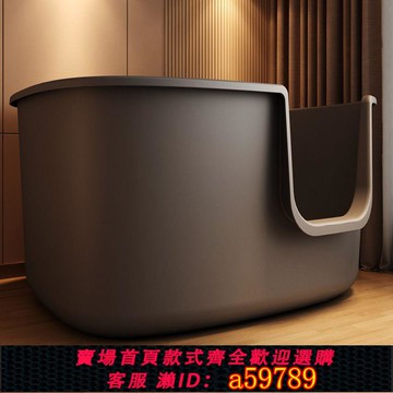 【台灣公司 可打統編】【1070人在8小時內發貨】巨無霸貓砂盆超大號防外濺貓廁所70cm加高貓屎盆緬因幼貓巨型沙盆