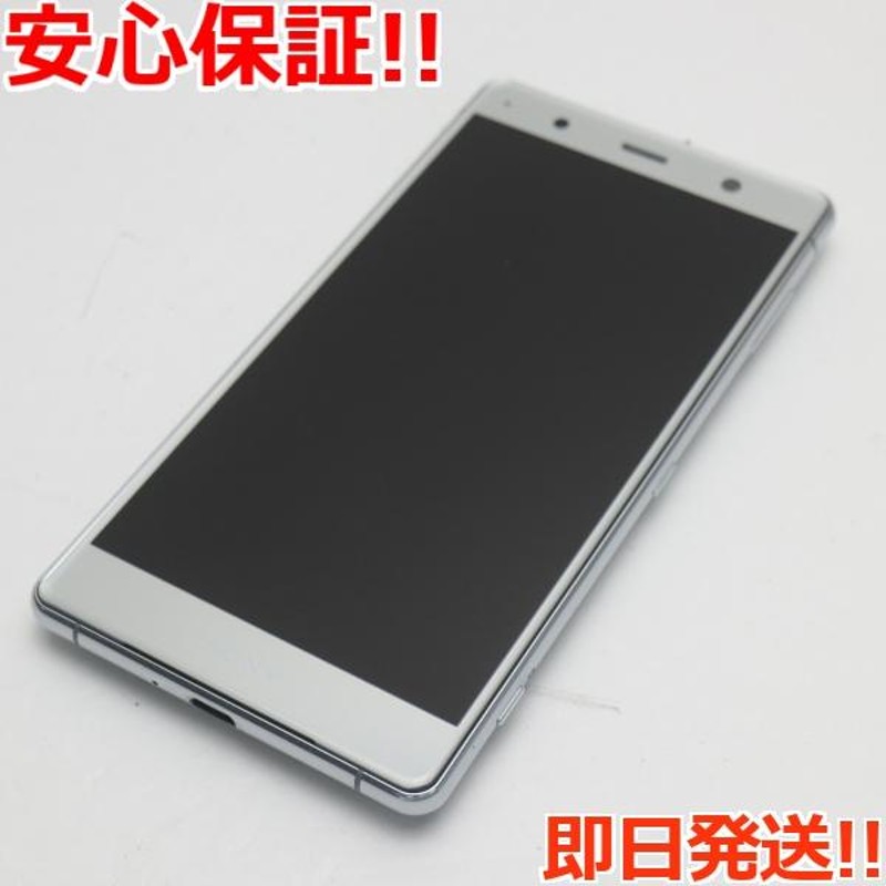 Xperia XZ2 Premium SO-04K シルバー 美品