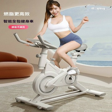 【免運】動感單車 家用室內減肥 健身房專用運動器材 小型靜音智能腳踏自行車