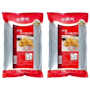 小磨坊 炸雞專用醃漬粉  1kg  2包
