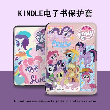 羅仕克小馬寶莉電子書保護套適用kindle第12代亞馬遜6寸卡通新款2024入門版可愛青春版kpw6電紙書7寸閱讀器殼