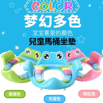 【台灣現貨】寶寶馬桶坐墊 軟墊 廁所通用 兒童馬桶坐墊 卡通兒童坐便器 座便圈 兒童坐便器