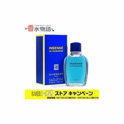 ブルガリ Bvlgari アクア プールオム マリン 100ml Edt Sp Fs 香水 メンズ 人気 Nasst セール Periciajudicial Adm Br