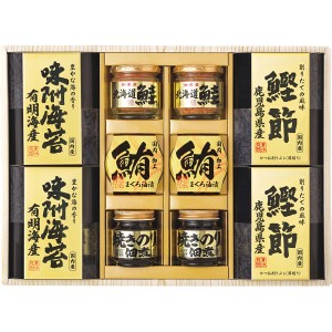 お歳暮 海苔 20%OFF 美味之誉 詰合せ 4945-50 食品 香典返し 満中陰志 忌明け お彼岸 法事 出産祝い 結婚祝い お祝い 御祝い 内祝い お返