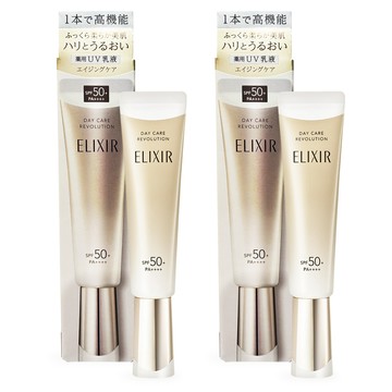 SHISEIDO 怡麗絲爾 彈潤多效美肌乳SP+ SPF50+ PA++++(35ml)X2-公司貨