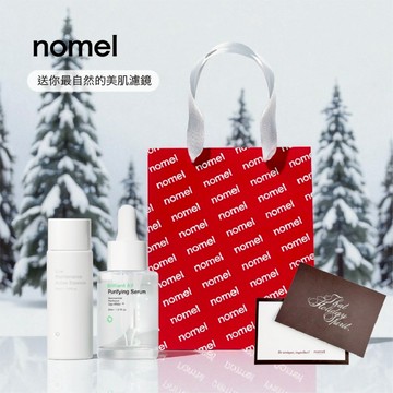 快速出貨【nomel】LINE獨家-清透嫩彈肌｜淨透光澤肌🙋🏻‍♀️🙋‍♂️油水平衡精華＋前導液