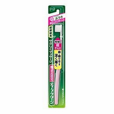 ディープクリーン 歯ぐきケアハブラシ 超コンパクト ふつう 花王 32 返品種別A