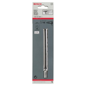 BOSCH 博世 台灣公司貨 切割噴嘴 GHG630DCE  1個