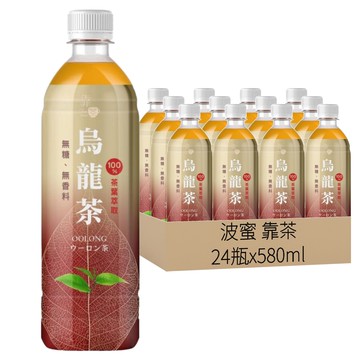 波蜜 靠茶 烏龍茶  580ml  24瓶