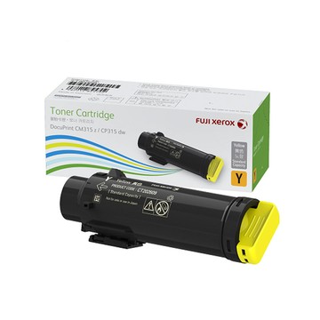 【正原廠】Fuji Xerox CT202609(3K) 原廠標準容量黃色碳粉匣 適用DP CP315/CM315