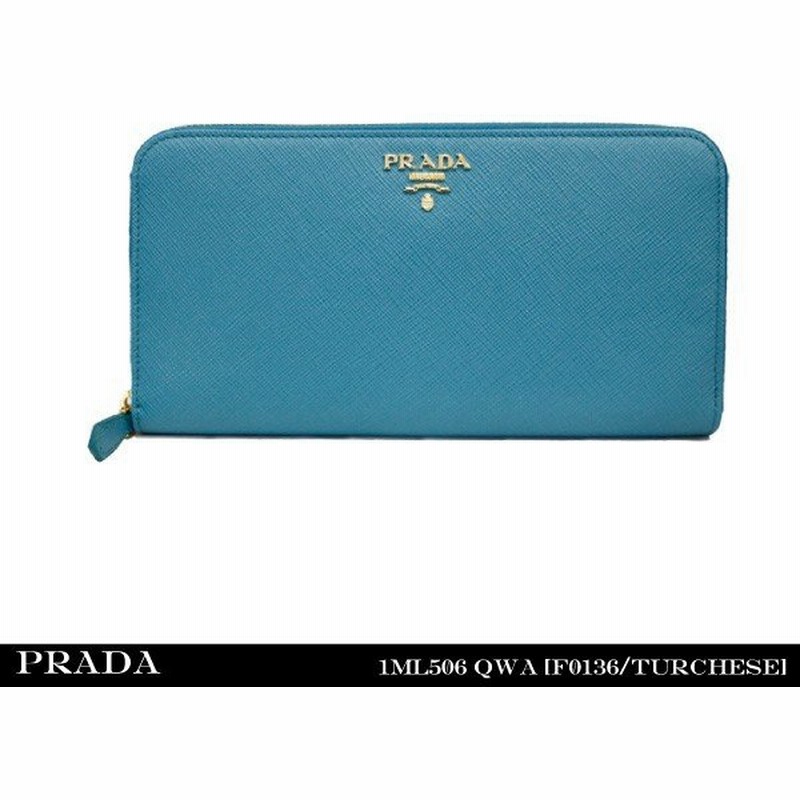 Prada プラダ 長財布 ラウンドファスナー Saffiano Metal Oro 1ml506f0136 Turchese 通販 Lineポイント最大0 5 Get Lineショッピング