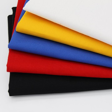 棉布布料純色婚慶喜事黑黃紅色藍白色裝飾風俗面料清倉處理純棉布