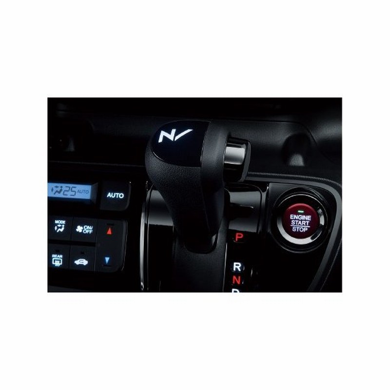 Honda ホンダ 純正 Nbox N Box Nboxスラッシュ シフトノブ 17 1 仕様変更 08e16 Tde 000 通販 Lineポイント最大0 5 Get Lineショッピング