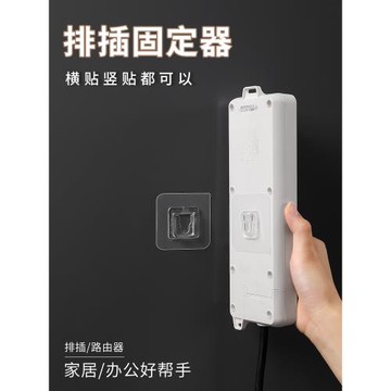 防水子母扣門后掛鉤強力粘膠免打孔壁掛承重粘貼無痕卡扣墻壁粘鉤