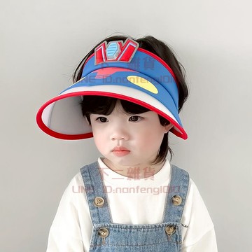兒童遮陽帽 男童夏季防曬帽 大帽檐小男孩空頂太陽帽【不二雜貨】
