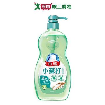 白熊小蘇打洗碗精1000g【愛買】