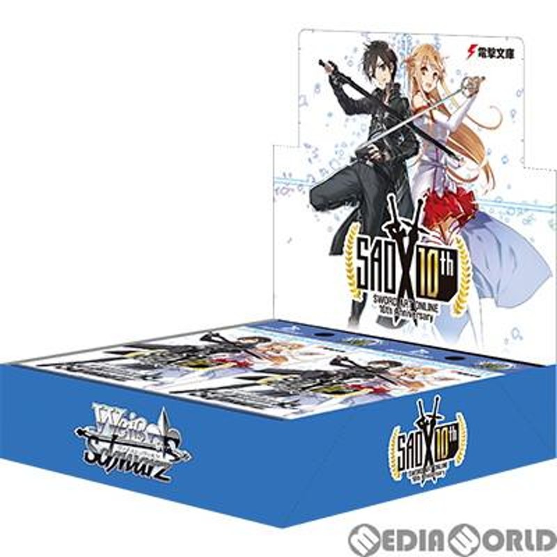 新品即納』{カートン}{TCG}ヴァイスシュヴァルツ ブースターパック