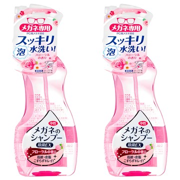 SOFT99 EX 除菌型眼鏡清潔噴霧  無色  2瓶