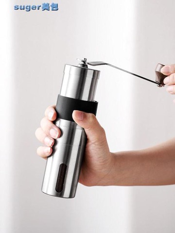 磨豆機光一CNC420磨豆機手動家用咖啡豆研磨機小型便攜手搖磨咖啡研磨器 雙11全館免運