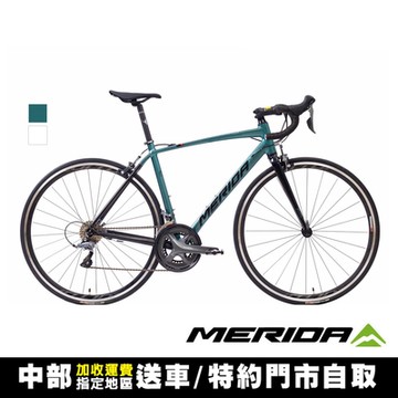 《MERIDA》斯特拉SCULTURA 93 美利達全能型入門公路車 無附腳架/競速/入門/彎把/公路車/自行車/單車