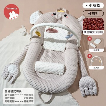公司貨開發票 床中床嬰兒新生寶寶安撫床防吐奶哄睡神器拍打安撫防驚跳躺睡神器 最低價 快速出貨