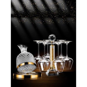 高端金色紅酒杯套裝輕奢高檔水晶高腳葡萄酒杯家用旋轉醒酒器酒具