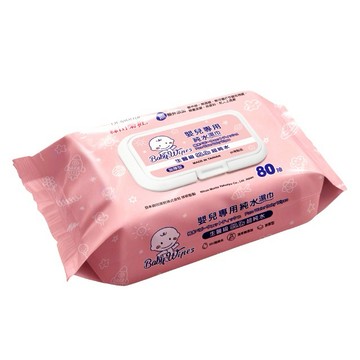 嬰兒專用純水濕巾80入-箱購(24包)/免運費