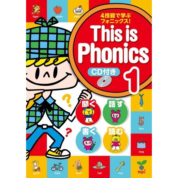 This is Phonics