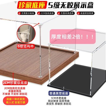 POPMART泡泡瑪特HACIPUPU ZANMANG LOOPY人偶 亞克力展示盒手辦 ph6201