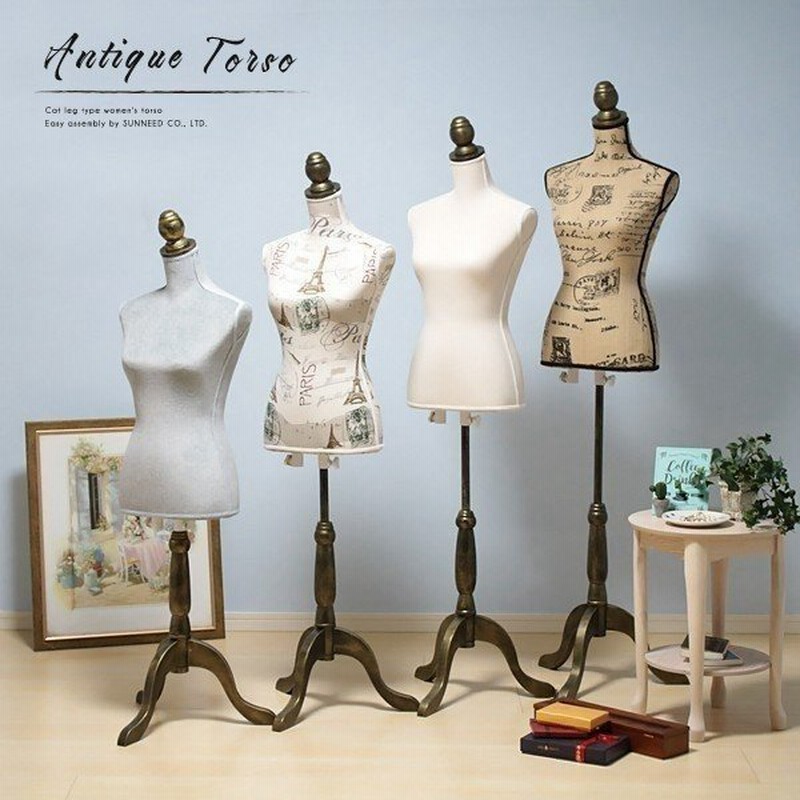 トルソー マネキン 9 11号相当 おしゃれ レディース 女性 パンツ対応 アンティーク Torso 通販 Lineポイント最大get Lineショッピング