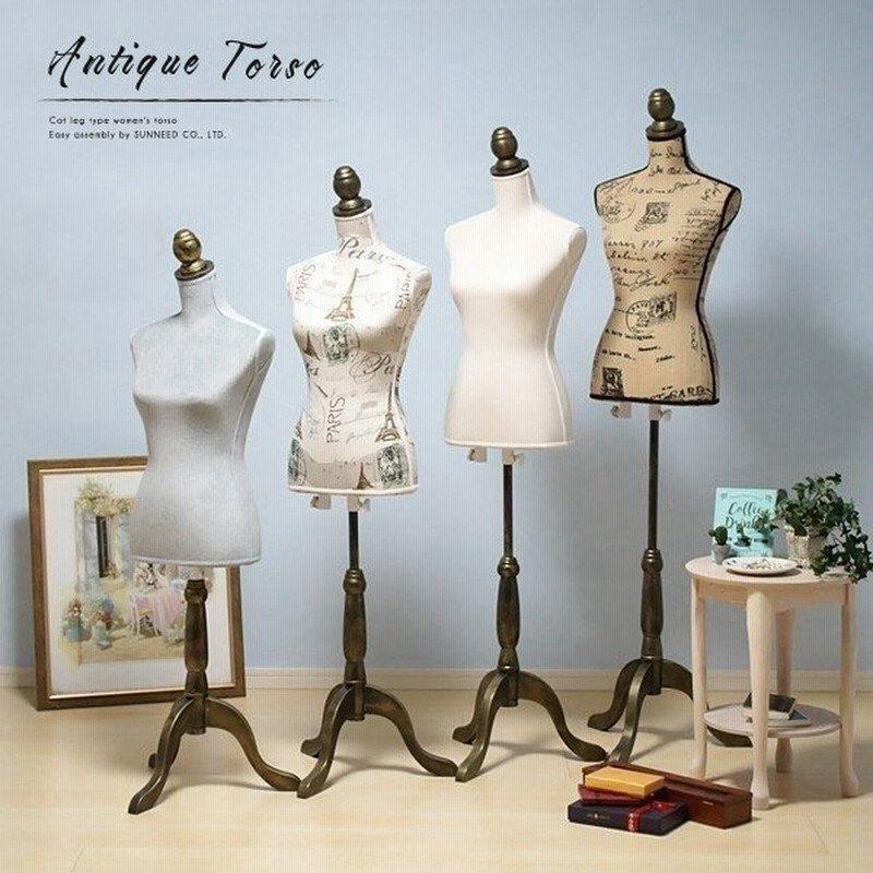 トルソー マネキン 9 11号相当 おしゃれ レディース 女性 パンツ対応 アンティーク Torso 通販 Lineポイント最大get Lineショッピング
