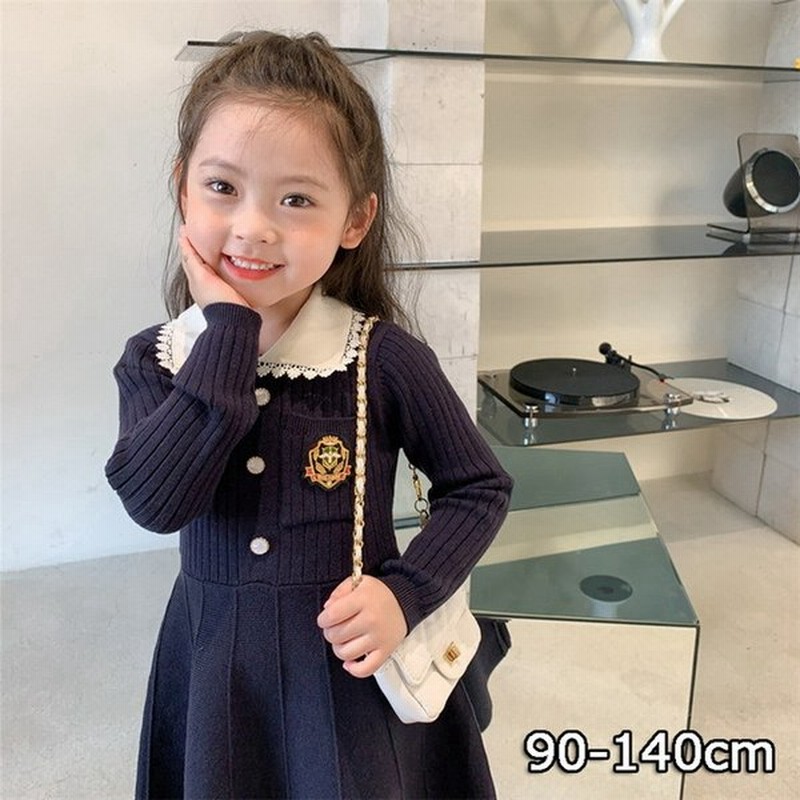 子供服 発表会 スプリング ニットワンピース 女の子 結婚式 キッズ こども フォーマル 22新作春秋 可愛い きれいめ ネイビー 90 140cm 入園式 通販 Lineポイント最大0 5 Get Lineショッピング