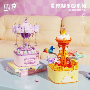 【24小時出貨】組裝積木-兒童積木《太空旋轉飛機音樂盒》益智拼裝 趣味擺件 積木玩具 音樂盒 女生禮物