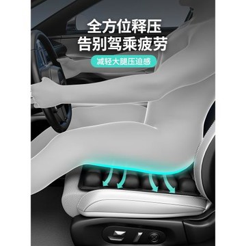 ✅3D減壓空氣氣囊坐墊辦公室久坐汽車減震防屁股痛充氣座