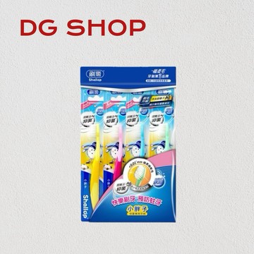 -DG- 刷樂小胖子牙刷4支入