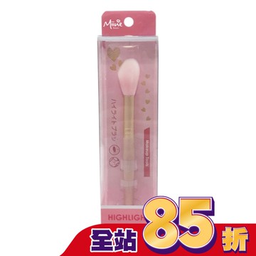 Miine 蜜桃粉輕柔打亮刷