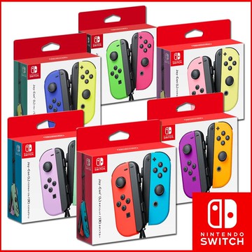 【Nintendo 任天堂】Switch Joy-Con 原廠左右手把控制器 (台灣公司貨) - 多色任選