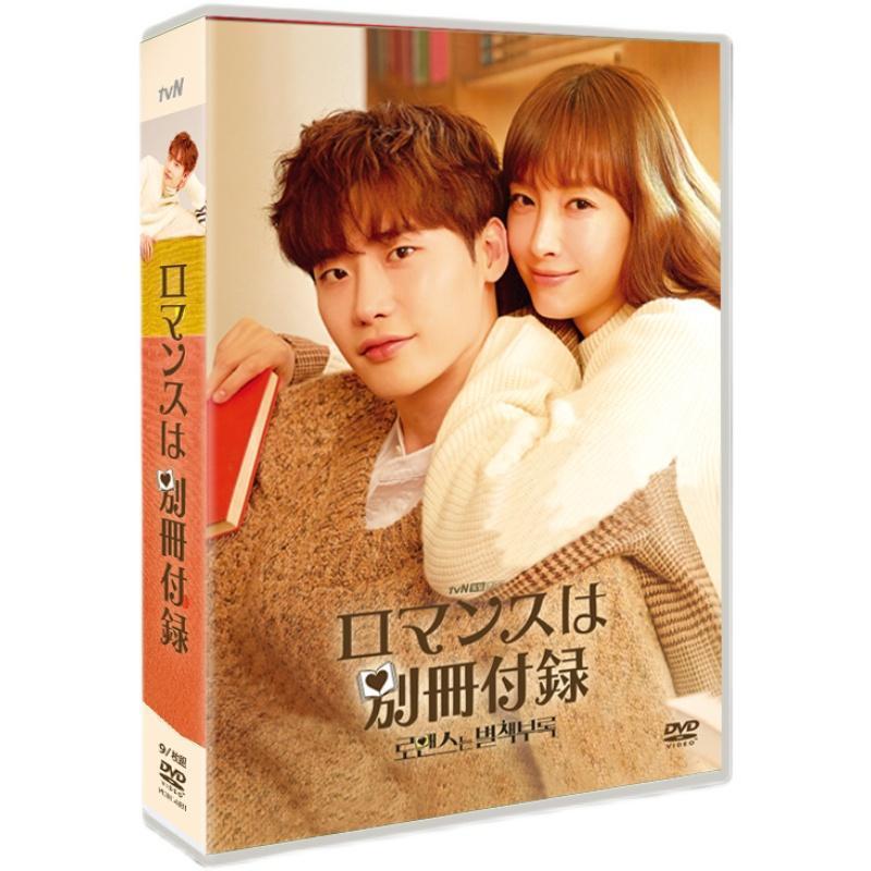 韓国ドラマDVD 『ホテルデルーナ~月明かりの恋人~』全16話収録日本語